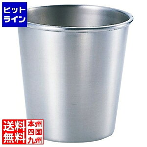 �v�G���g���y1/25���蓖�I�m��2����1�I1���ő�100%�|�C���g�o�b�N�z�@ �a�c�����쏊 SW �K������ �X�g���[�g 1.7L