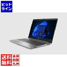 【スーパーセールP最大36倍】6/11 AM1:59まで HP 250 G9 Notebook PC (Core i5-1235U/16GB/SSD・256GB/光学ドライブなし/Win11Pro/Microsoft Office Home & Business 2021 デジタルアタッチ版/15.6型) 9Y3Z2PT#ABJ