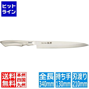 �e�C�P�C�W�C TKG PRO(�v��)��� ���n(�Аn)21cm ATK9601
