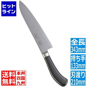 �v�G���g���y5/15���蓖�I�m��2����1�I1���ő�100%�|�C���g�o�b�N�z�@ �e�C�P�C�W�C TKG PRO �R�ۃJ���[ ���� 21cm �u���b�N ATK4312