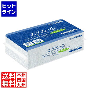 eCPCWC GG[ y[p[^IX}[g^Cv VOTCY P[XP