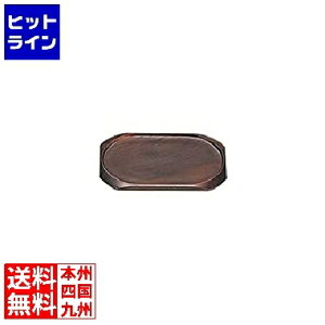 �J���_ (KANKUMA) �_�C���S�i���J�X�^�[�g���[ D-604 ��