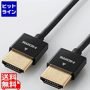 �v�G���g���y12/20 24���Ԍ��蓖�I�m��2����1�I1���ő�100%�|�C���g�o�b�N�z�@ �G���R�� �C�[�T�l�b�g�Ή��X�[�p�[�X����HDMI�P�[�u��(A-A) CAC-HD14SS15BK