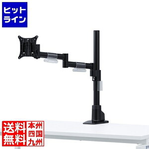 vGgy11/18蓖Im21I1ő100%|CgobNz@ TTvC ֐߉tj^A[(1) CR-LA1501BK