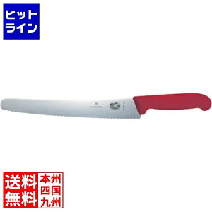 rNgmbNX ubhiCt pro5.2931.26GB 26cm ABK5501