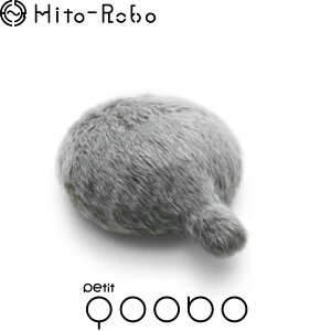おもちゃ 癒し ロボットの通販 価格比較 価格 Com