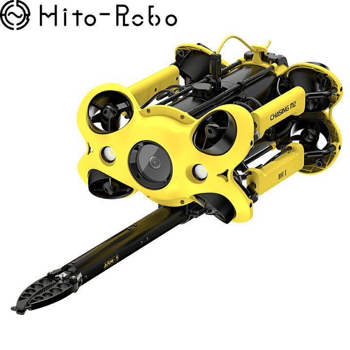 楽天市場 水中ドローン 国内正規品 100mケーブル付き ロボットアーム付き Chasing Innovation Chasing M2 チェイシング エムツー カメラ付き 小型 初心者 ロボット 漁具 海中 撮影 釣り 送料無料 調査 探査 Hito Robo