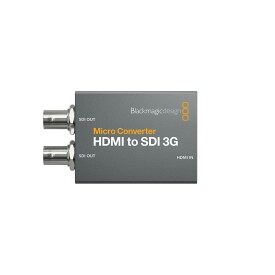 BlackmagicDesign Micro Converter HDMI to SDI 3G PSU(パワーサプライ付属)