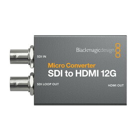 BlackmagicDesign Micro Converter SDI to HDMI 12G (パワーサプライなし)
