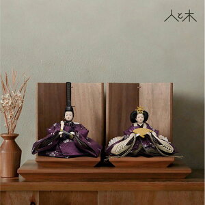 y25N11̂͂\z l` CeA  _ RpNg  ЂȐl` ߋ l k ǂ 킢 Vv Y ؐ ߋ rO yNL  `݂с` l