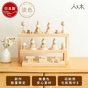 yԒP5{z y26N1̂͂\z l` ؐ  RpNg _ CeA ЂȐl` ߋ ̐ߋ [ P[X ANP[X P[X Ђȏ VR Y