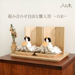 yԒP5{z y26N1͂\蕪 tz l` CeA  _ RpNg  ߋ l k ǂ 킢 Vv Y ؐ ߋ rO ̐ߋ ǂ