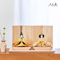 楽天市場】玉雅作 雛人形（おもちゃ）の通販