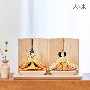 y25N11̂͂\z l` CeA  _ RpNg  ЂȐl` ߋ l k 킢 Vv Y ؐ ߋ rO тȁyNL  `݂с` l