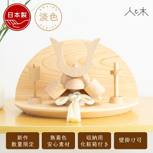 �y3�����̔����\��z �܌��l�` �ؐ� ������ �� ���_�� �R���p�N�g �Ǌ|�� �� ������� �C���e���A �[�߂̐ߋ� 5���l�` ���ߋ� �ߋ� �j�̎q �V�R�� ���Y ���킢�� �y�N���L �F �`����` ���� ��