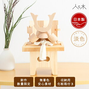 �y3�����̔����\��z �܌��l�` �ؐ� ������ �� ���_�� �R���p�N�g �� ������� �C���e���A �[�߂̐ߋ� 5���l�` ���ߋ� �ߋ� �j�̎q ���Y ���킢�� ���[���� �� ���� �y�N���L �F �`����` ���O