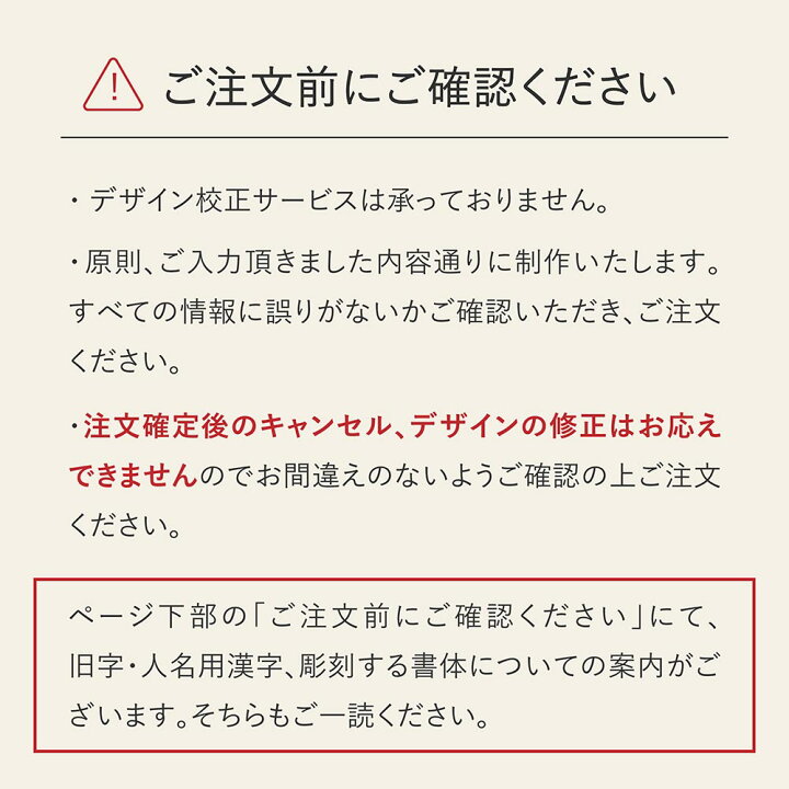 楽天市場】【4月中旬以降お届け予定分 受付中】 名前旗 木製 雛人形 