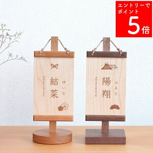 ySSԒP5{z y2~3TԂł͂\z O ؐ ܌l` j̎q l` ̎q _ [߂̐ߋ ЂȍՂ ߋ ؎D Hq j| ߋ 킢 RpNg  y؂̖