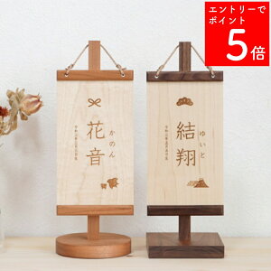 ySSԒP5{z y2~3TԂł͂\z O ܌l` j̎q l` ̎q ؐ _ [߂̐ߋ ߋ ؎D Hq j| ߋ ЂȍՂ 킢 RpNg  lƖ 25cm