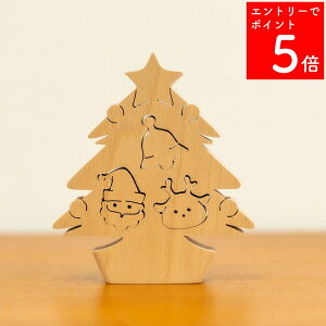 ySSԒP5{z NX}X  ؐ NX}Xc[    k [ oYj  VRf a v[g ςݖ pY lƖ ̂Ή mߋ j̎q 