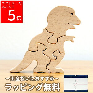 ySSԒP5{z oYj  VRf ؐ a v[g ςݖ ̉l eBm̃pY lƖ ̂Ή Mtg mߋ j̎q ̎q 0 1 2 3 Ԃ { 