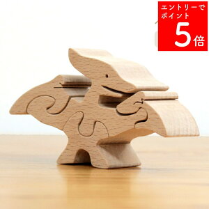 ySSԒP5{z oYj  VRf ؐ a v[g ςݖ  vẽpY lƖ ̂Ή Mtg mߋ j̎q ̎q 0 1 2 3 Ԃ {