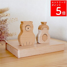 【SS期間中P5倍】 【2〜3営業日の発送予定】 五月人形 木製 おしゃれ コンパクト インテリア 初節句 節句 端午の節句 モダン 天然木 国産 可愛い 収納飾り 木 玄関 組み木 今どき 【クムキ 組 〜くみ〜 金太郎とクマ 】
