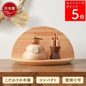 ySSԒP5{z y10cƓ̔\z  ؐ ؐ ؂̋  叼 CeA N ̊ԏ _  u IuWF  t RpNg Zbg 