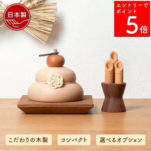 ySSԒP5{z y10cƓ̔\z  ؐ ؐ ؂̋  叼 CeA N ̊ԏ _ IuWF  u   RpNg  킢 