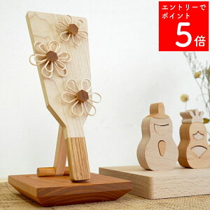 ySSԒP5{z y2`3cƓ̔\z Hq  RpNg j CeA ؐ ^  킢 ͂ ~j TCY ~jTCY Y ̎q ߋ ԉHq ܎O 