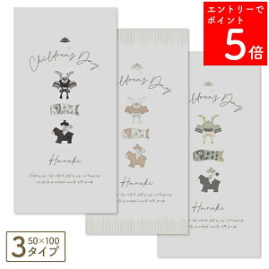 ySSԒP5{z y2~3TԂł͂\z yΉz ܌l` ^yXg[ ǂ̓ O q̓ [߂̐ߋ 5  l` [  ߋ  ̂ڂ   O 