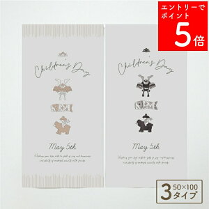 ySSԒP5{z y2~3TԂł͂\z ܌l` ^yXg[ ǂ̓ O q̓ [߂̐ߋ 5  l` [  ߋ  ̂ڂ   O ǂ y^yXg