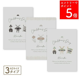 ySSԒP5{z y2~3TԂł͂\z yΉz ܌l` ^yXg[ ǂ̓ O q̓ [߂̐ߋ 5  l` [  ߋ  ̂ڂ   O 