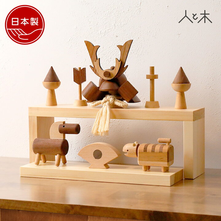 五月人形 兜 一式