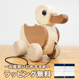 楽天市場 おもちゃ ぱたぱたの通販
