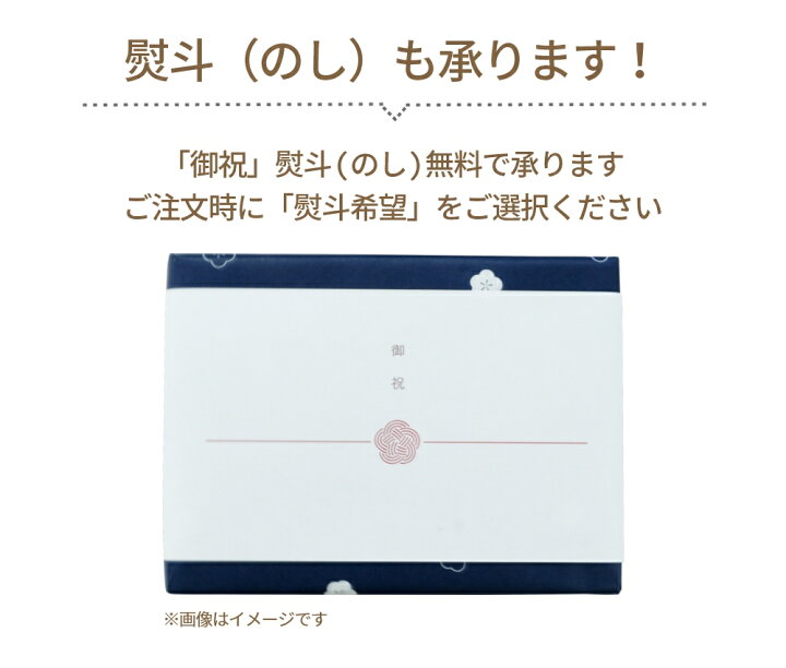 楽天市場 出産祝い おもちゃ 天然素材 木製 誕生日 プレゼント 積み木 動物 9種類 人と木 つみき こども のし対応 ギフト 知育玩具 男の子 女の子 0歳 1歳 2歳 3歳 赤ちゃん 日本製 木の絵本棚とおもちゃ 人と木 楽天市場 出産祝い おもちゃ 天然素材 木製 誕生日 プレゼント 積み木 動物 9種類 人と木 つみき こども のし対応 ギフト 知育玩具 男の子 女の子 0歳 1歳 2歳 3歳 赤ちゃん 日本製 木の絵本棚とおもちゃ 人と木