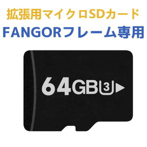 gp64GB }CNSDJ[h J[h  ǂݎ菑 }CNSDJ[h@FANGORfW^tHgt[p@