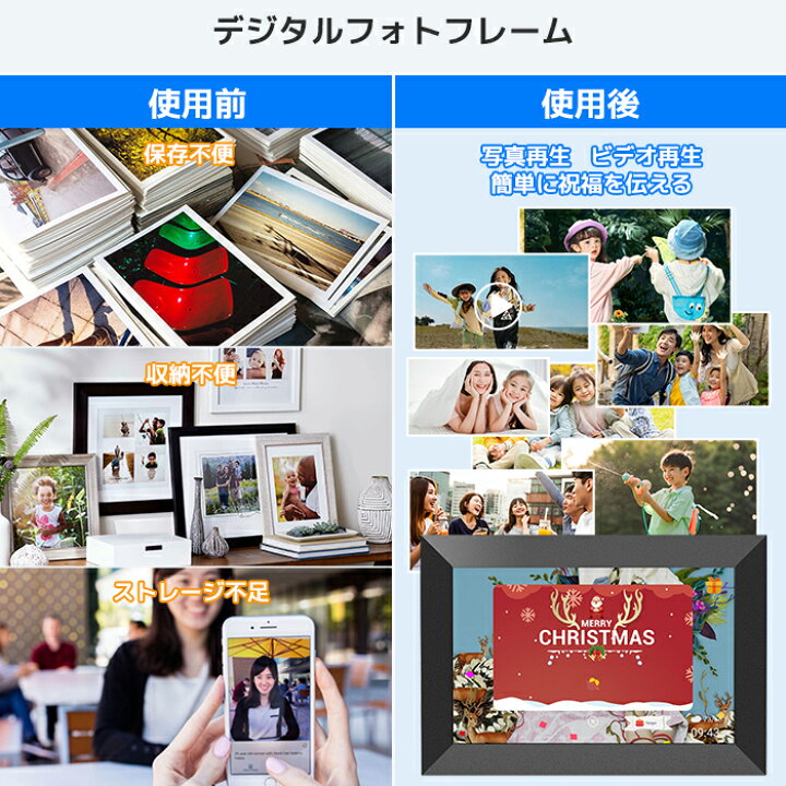 楽天市場】【クーポン利用で7,499円☆03/21 ☆20：00～】フレーム 