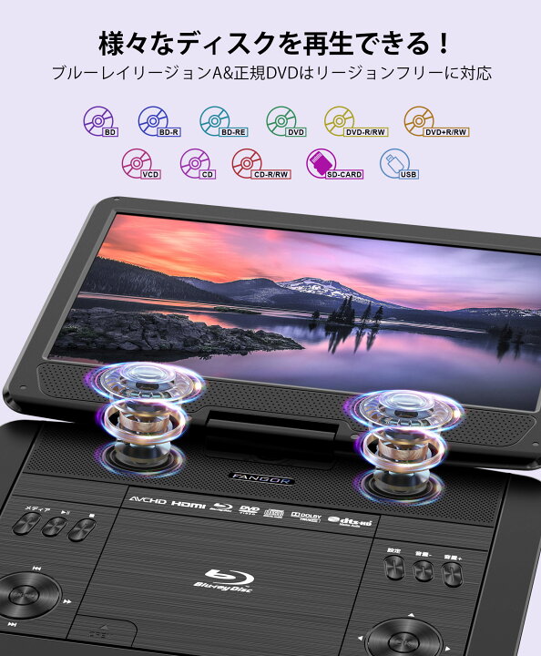 楽天市場】【スーパーDEAL☆15％ポイント還元☆4/11☆10時迄 