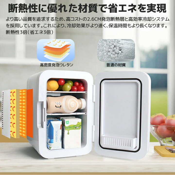 Runsweatミニ冷凍庫小型40L大容量省エネ静音ポータブル化粧品110V飲料 