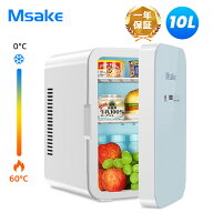 ミニ冷蔵庫 10L 小型 ポータブル 冷温庫 0℃～60℃ 温度調節可 保冷保温庫 ワンタッチ操作 LCD温度表示 …