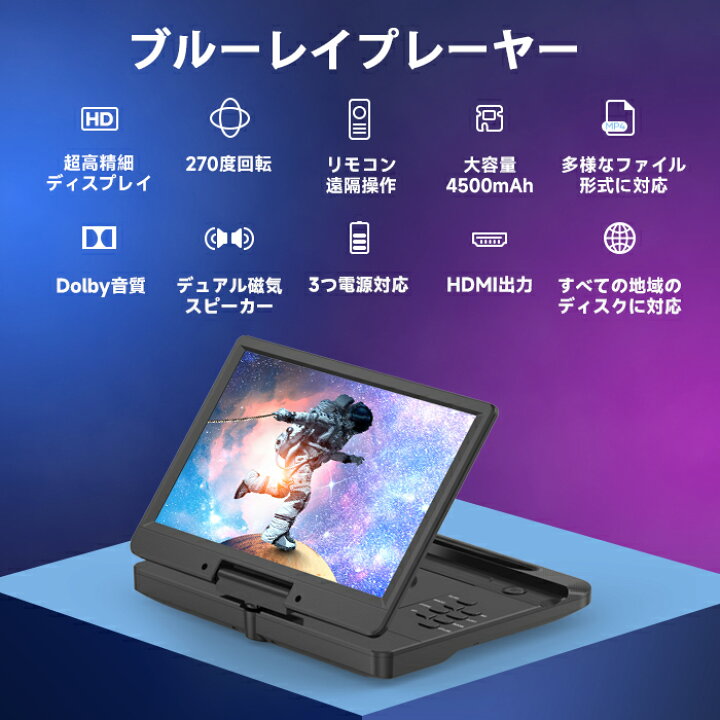 楽天市場】【お買い物マラソン☆クーポンで33,980円☆4/17迄】dvd 