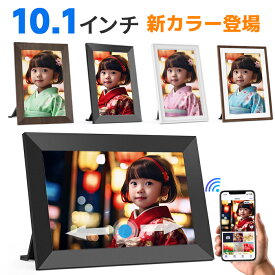 【スーパーDEAL★20％ポイント還元★11/17迄】楽天1位★新カラー登場★デジタルフォトフレーム　32GB内蔵 10.1インチ 動画再生 IPS液晶タッチパネル wi-fi対応 スマホから転送 SDカード拡張可 天気予報 自動回転フォト 壁掛け プレゼントラッピングFANGOR 102KZ