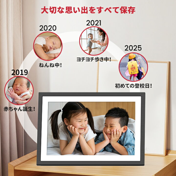 楽天市場】【スーパーDEAL☆10倍ポイント還元☆4/23迄】デジタルフォト 