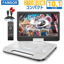 楽天市場】ディズニー ポータブル（ポータブルブルーレイ・DVD 