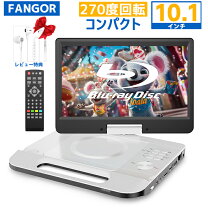 楽天市場】ポータブルブルーレイディスク apbd－1011hk プレーヤーの通販