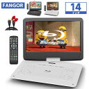 【お買い物マラソン★クーポンで33,980円★8/11まで】楽天1位★ポータブルブルーレイプレーヤー14インチ HDMI出力対応…