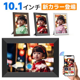 【期間限定★クーポンで8,699円★10/3まで】楽天1位★デジタルフォトフレーム　32GB内蔵 10.1インチ 動画再生 IPS液晶タッチパネル wi-fi対応 スマホから転送 sdカード対応 天気予報 自動回転フォト 壁掛け プレゼントラッピングFANGOR 102KZ