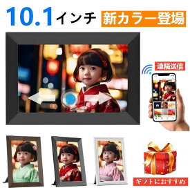 【お買い物マラソン★クーポンで8,799円★10/17まで】楽天1位★デジタルフォトフレーム　32GB内蔵 10.1インチ 動画再生 IPS液晶タッチパネル wi-fi対応 スマホから転送 sdカード対応 天気予報 自動回転フォト 壁掛け プレゼントラッピングFANGOR 102KZ