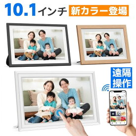 【お買い物マラソン★クーポンで8,799円～★10/17まで】デジタルフォトフレーム 10.1インチ Frameo アプリ高解像度IPS液晶タッチパネル wi-fi対応 スマホから遠隔転送 32GB sdカード対応 天気予報 自動回転 壁掛けプレゼントおすすめ FANGOR